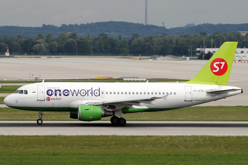 S7 Airlines Airbus A319-114 VP-BTN