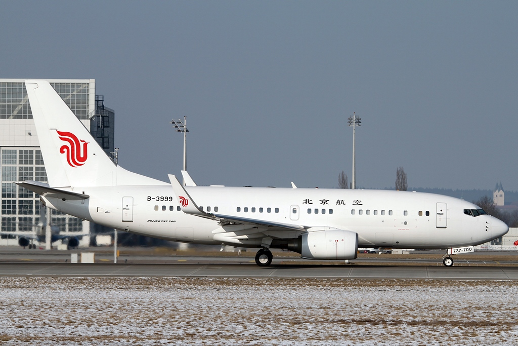 Beijing Airlines Boeing 737-79L BBJ B-3999
