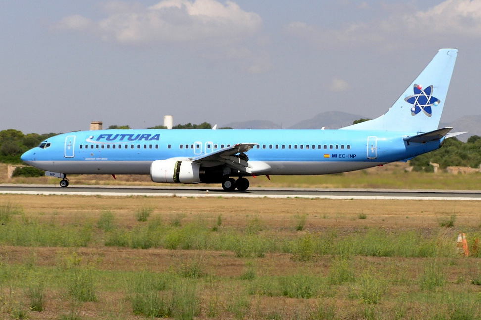 EC-INP.jpg