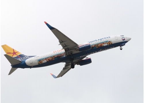 SunExpress.jpg
