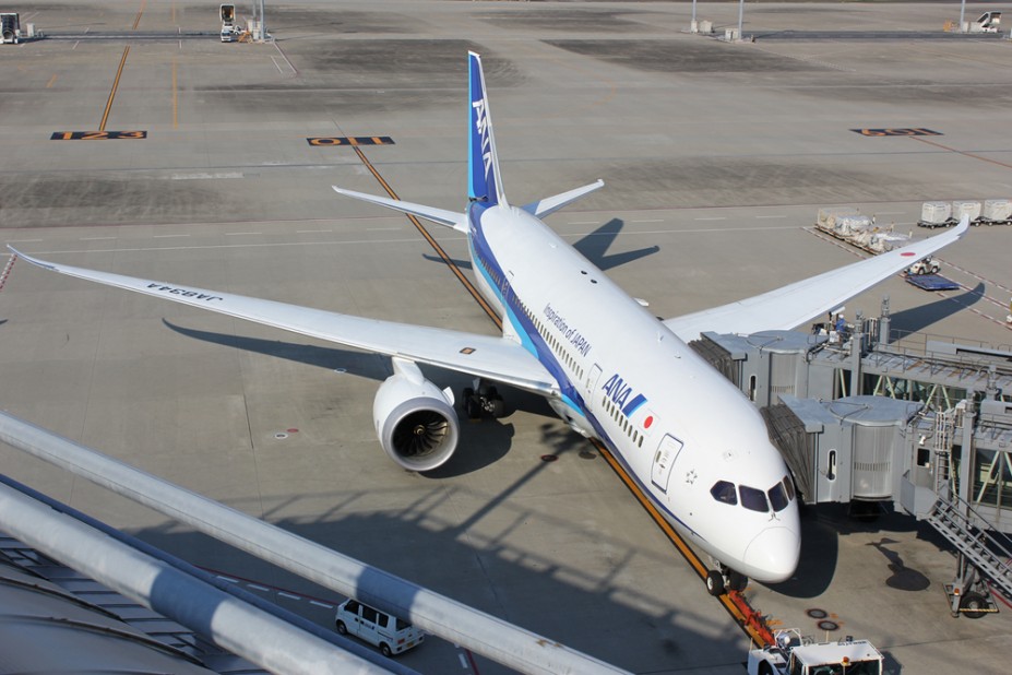 All Nippon Airways Boeing 787-8 JA834A.JPG (536.27 KiB) 1347 mal betrachtet All Nippon Airways Boeing 787-8 JA834A.JPG