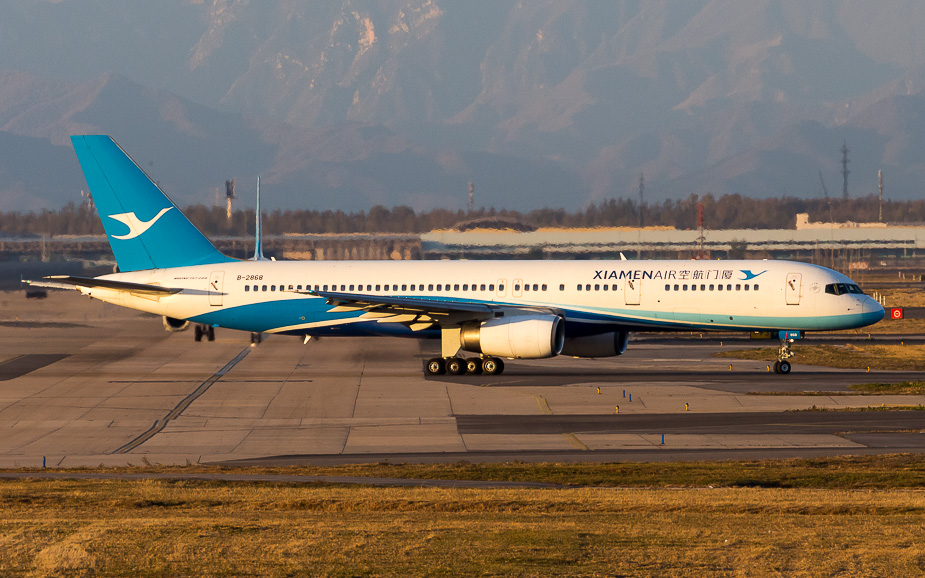 20161107_0834_b-2868_xiamen_airlines.jpg