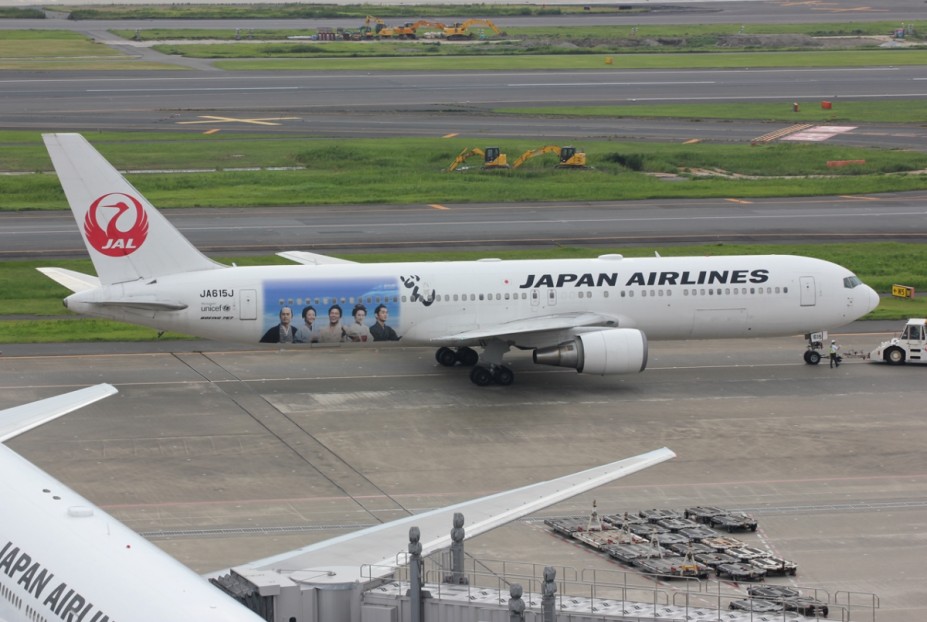 JAL 767 JA615J HND Tobias Kurz.jpg (631.82 KiB) 1438 mal betrachtet JAL 767 JA615J HND Tobias Kurz.jpg