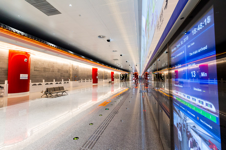 daxing new airport 27.jpg