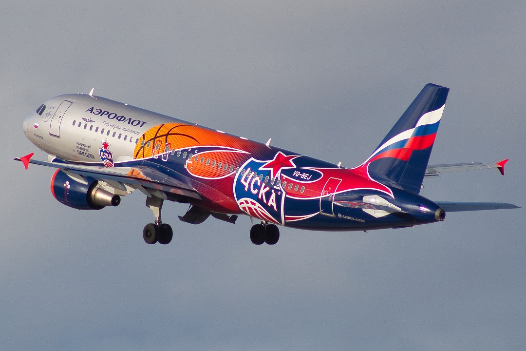 CSKA Aeroflot.jpg