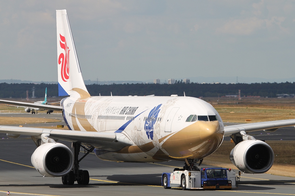 Air China Airbus A330-243 B-6076
